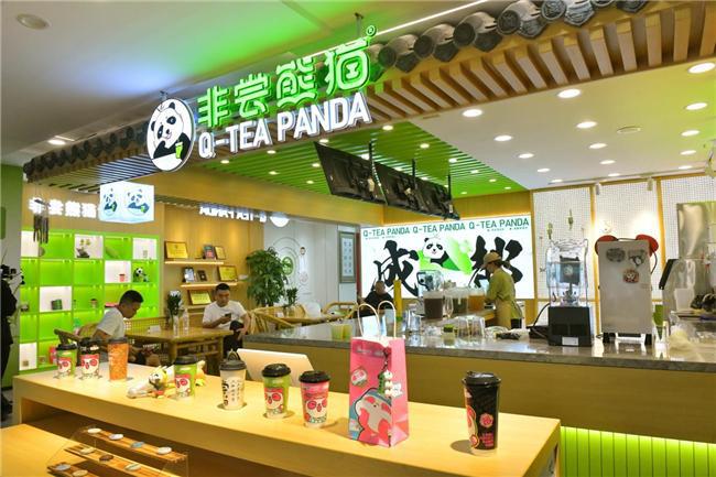 球发布会：在光明之处共赴前方ag旗舰厅手机版非尝熊猫全(图3)