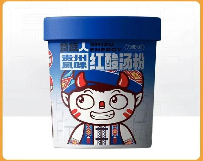 、食族人推出贵州风味红酸汤粉 一周热闻ag旗舰厅喜茶×草间弥生上新豆豆波波茶