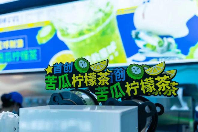 掐喜茶、奈雪争做“健康搭子”ag真人国际网站新茶饮头部互